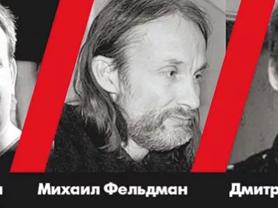  «Зиг хайль отдали Фонареву»: дело о немецком флаге начали рассматривать в суде 