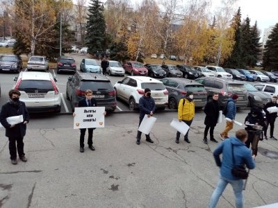 Пикетная очередь в Пензе / Фото: группа «Ленинский комсомол | Пензенская область» во «ВКонтакте»