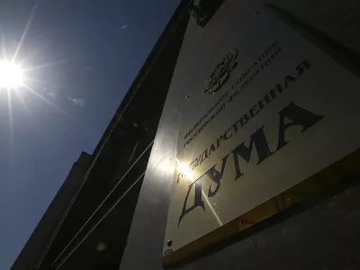  Десять лет за сбор подписей: законопроект о наказаниях за сепаратизм прошел через Госдуму 