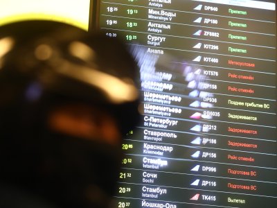 Список задержанных в день встречи Алексея Навального в аэропорту Внуково