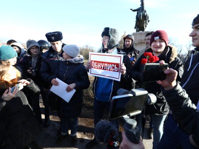 Акции против поправок в Конституцию