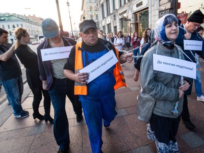 Классическая полицейская провокация. Обвиняемый в покушении на «повара Путина» освобожден