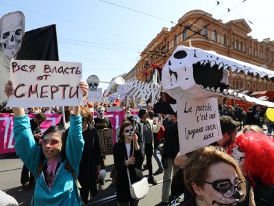 Первомай 2019. Онлайн