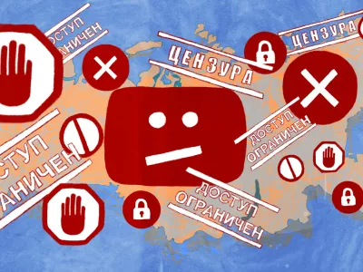  Internet blocks as a tool of political censorship 