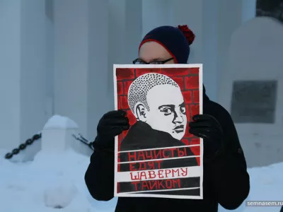  Задержания на антифашистских акциях: как это было 