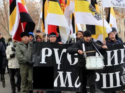  «Русский марш» 4 ноября 2021 года. Онлайн 