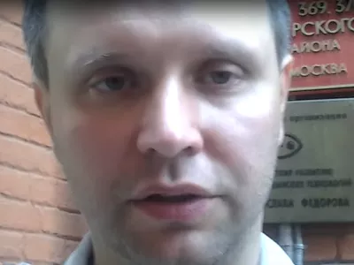  Заседание закрыто, решение неизвестно 