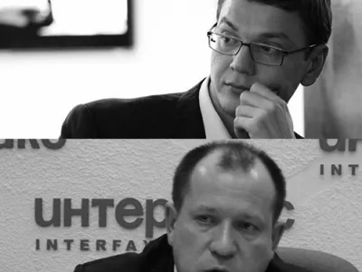  Чтобы полицейский сел 