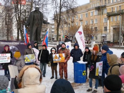 Фото: группа «Нет Марадыковский» во «ВКонтакте»