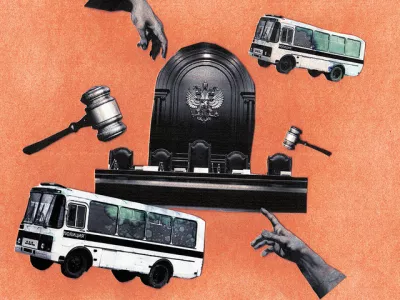  Поправили Конституционный суд 