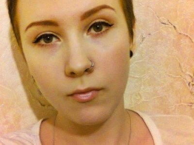 «Побудительное наклонение»: беременную девушку оштрафовали на 100 тысяч рублей за репост