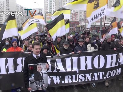Русский марш 2017