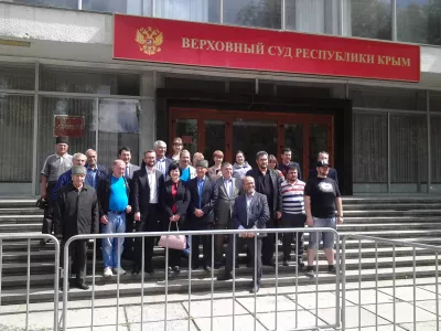  «Стали на путь эскалации» 