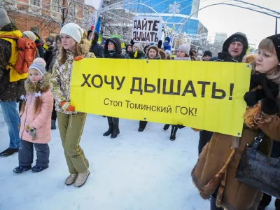 Противостояние из-за строительства горно-обогатительного комбината в Челябинске