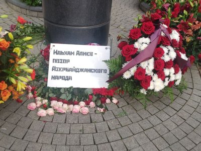 Акция нацболов против политики Айзербайджана, Москва, 27 октября / Телеграм-