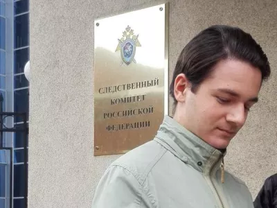  Картину, картонку… 
