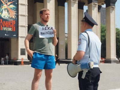 Задержания из-за акции 4 июня в поддержку Алексея Навального