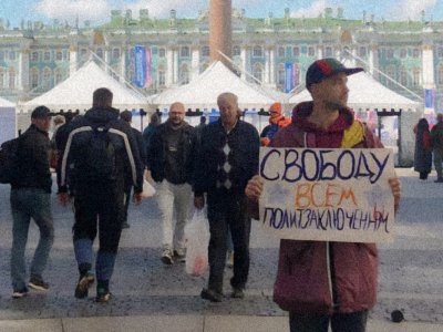 4 June Navalny protests: analysis