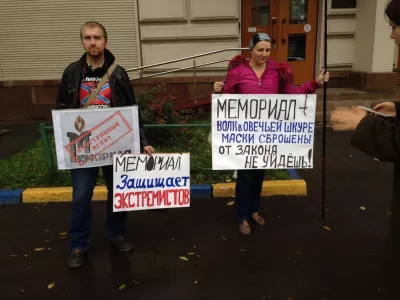  Люди с жид_ью: НОД и другие прокремлевские провокаторы 