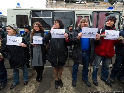 Задержанные 31 марта на Триумфальной: список