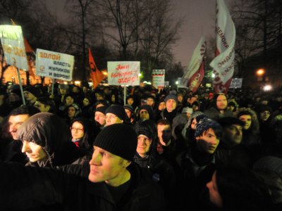 Басманный суд оправдал участника митинга 5 декабря 2011 года