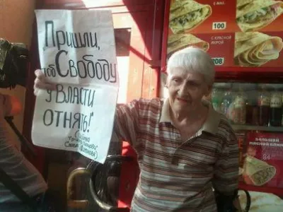  Триумфальная площадь, 31 июля: список задержанных 