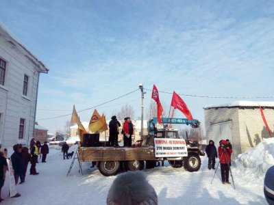 Митинги против мусора. Онлайн ОВД-Инфо