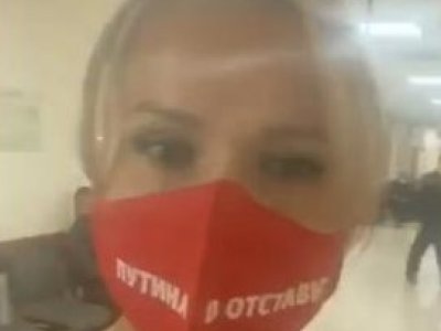 Мария Пономаренко в маске / Скриншот из видео в телеграм-канале «Апология протеста»