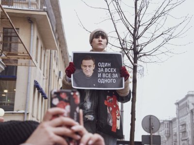 Бессрочный протест
