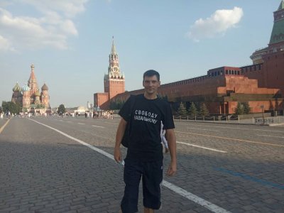 Владислав Казаков на Красной площади. Фото ОВД-Инфо предоставила подруга задержанного