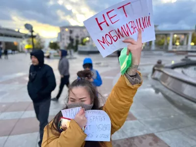  Списки задержанных в связи с акциями против мобилизации 21 сентября 