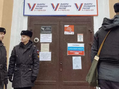  Выборы президента России. Список задержанных 17.03.2024 г. 
