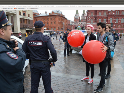 Москва: задержания на «агитационном субботнике»