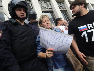 Всероссийская акция против пенсионной реформы 9 сентября