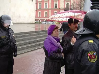  Незаконные задержания 4 ноября 