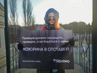 Восемь суток ареста за одиночный пикет: рассказ экоактивистки из Казани