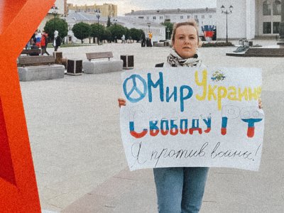 ОВД-Инфо: акции в поддержку народа Украины и против войны