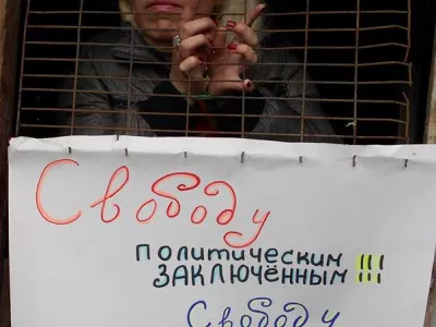  Дело Дарьи Полюдовой. Предварительные слушания 
