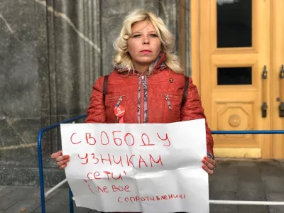 Преследование Дарьи Полюдовой и других активистов «Левого сопротивления»