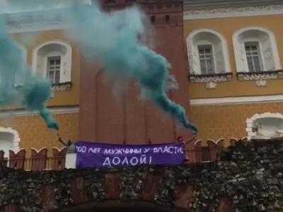 Задержания феминисток 8 марта 2017 года