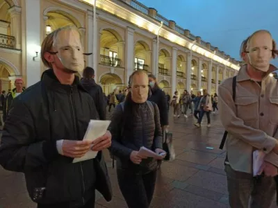 Акции в связи с днем рождения президента Путина