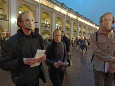 Акции в связи с днем рождения президента Путина