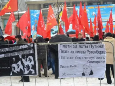  Саратов: обострение 