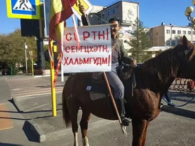Протесты против врио мэра Элисты Дмитрия Трапезникова