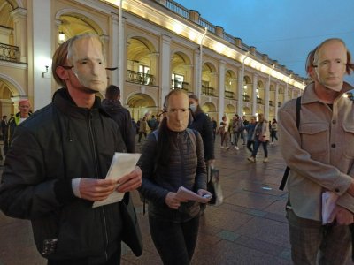 Акция, приуроченная к дню рождения Путина, Петербург, 7 октября / Фото: Sota.Vision