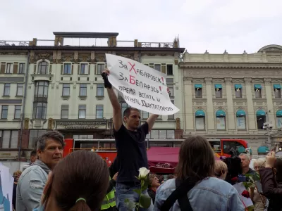  Списки задержанных на акциях в поддержку жителей Хабаровского края 15 августа 