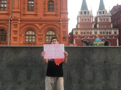 Одиночный пикет Михаила Суслина 28 августа / Фото предоставлено очевидцем