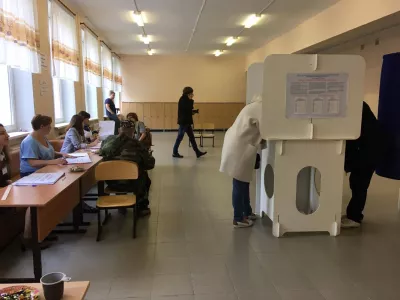  Преследования в Единый день голосования 10 сентября 2017 года 