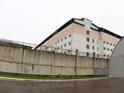  Особенности национальных СИЗО: Тверская область 