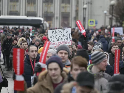  28 января. Списки задержанных 